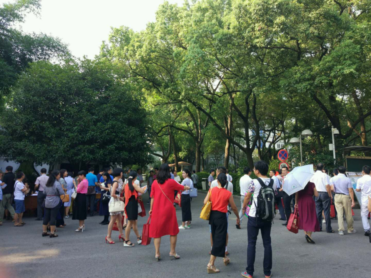 早上參加會議的老師們