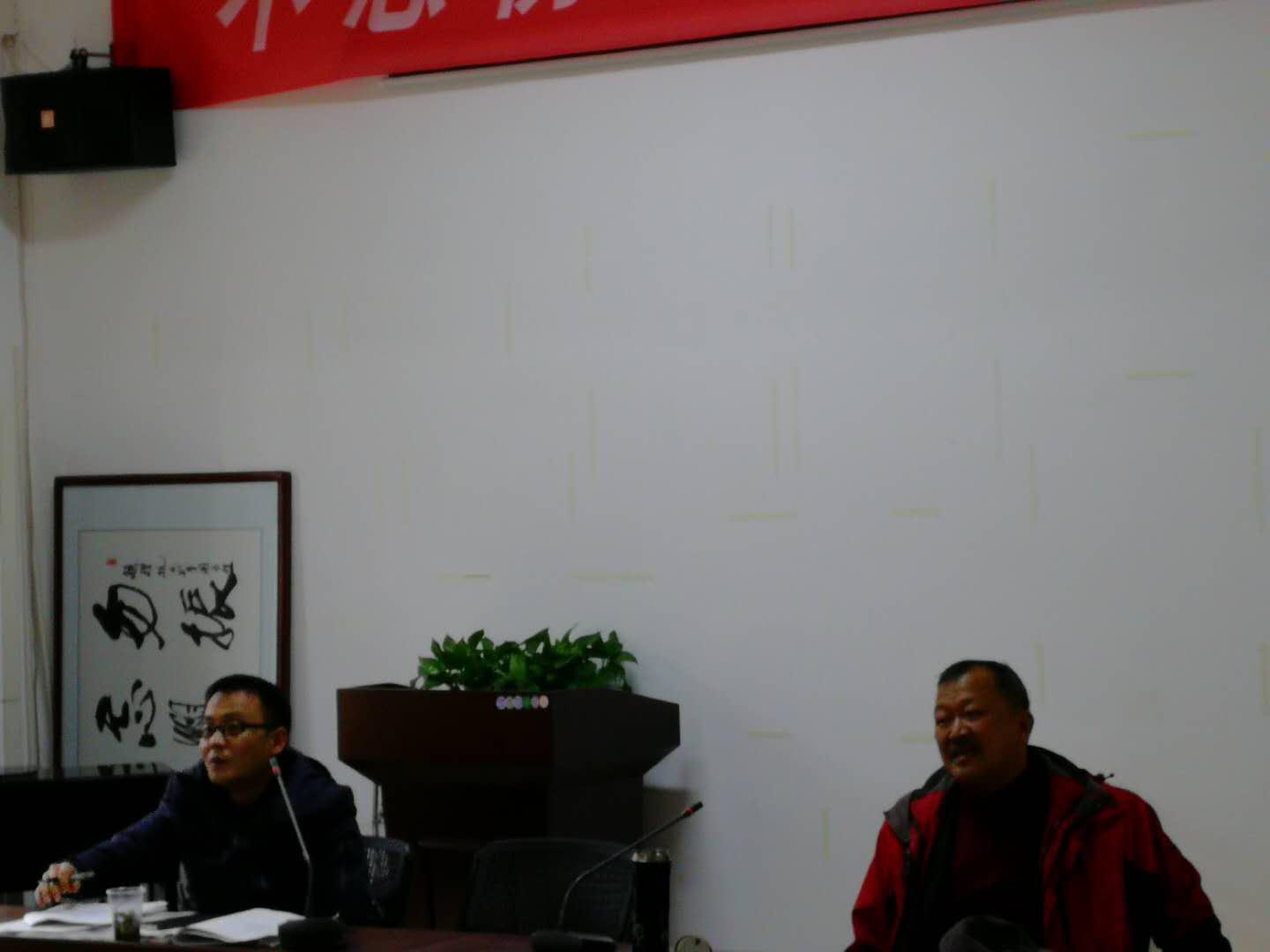 湖南區業務負責人歐慶華講話