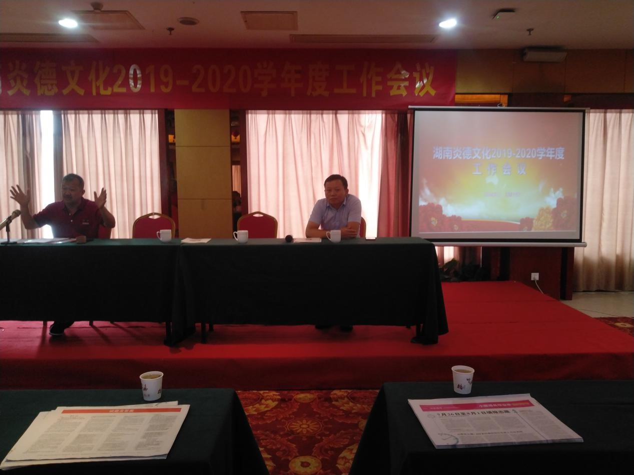 江西代表發言之后,何譽軍先生做出重要點評