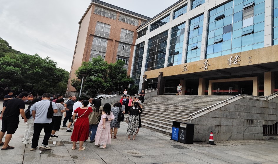 研討會現場部分圖片